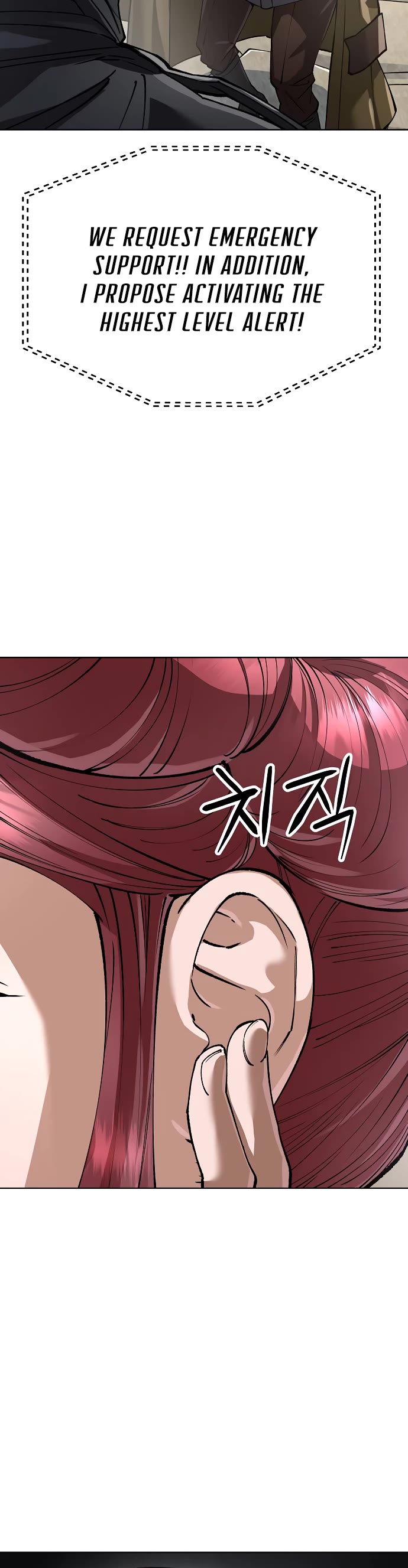 Cosmic Heavenly Demon 3077 Chapter 90 page 3 - Chapter 90
