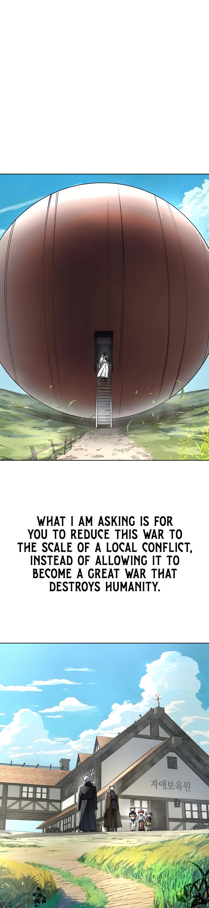 Cosmic Heavenly Demon 3077 Chapter 91 page 46 - Chapter 91