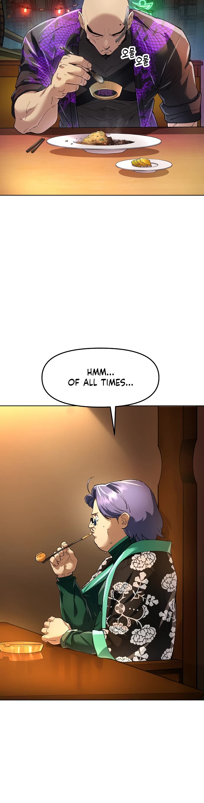 Cosmic Heavenly Demon 3077 Chapter 91 page 6 - Chapter 91