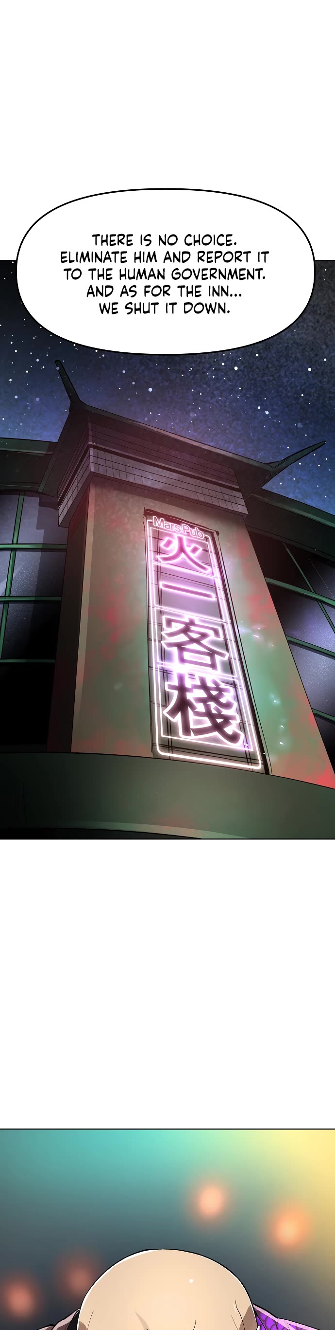 Cosmic Heavenly Demon 3077 Chapter 91 page 8 - Chapter 91