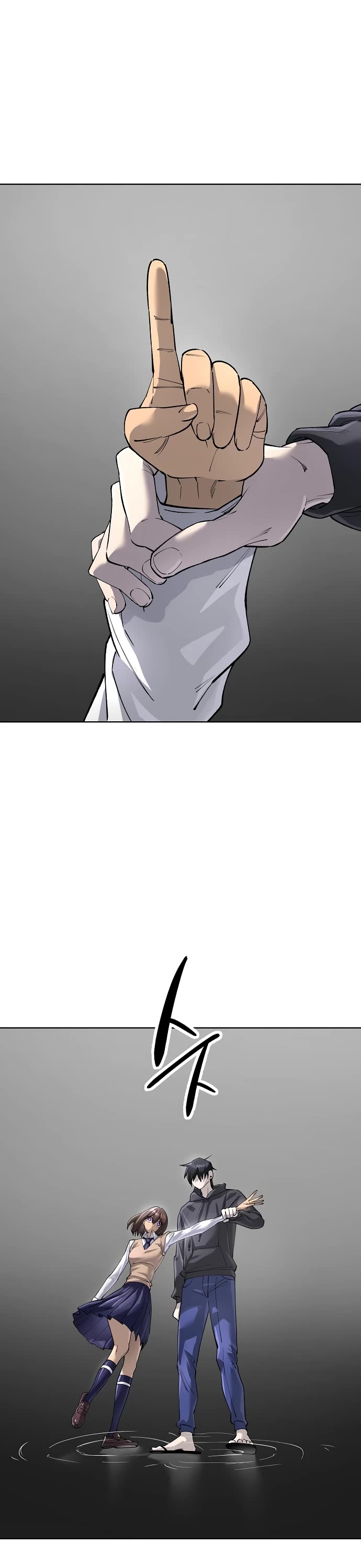 Cosmic Heavenly Demon 3077 Chapter 92 page 47 - Chapter 92