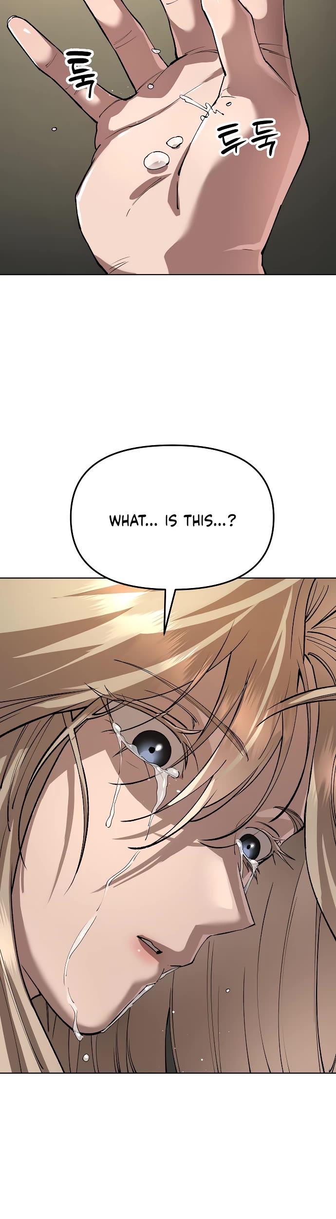 Cosmic Heavenly Demon 3077 Chapter 93 page 11 - Chapter 93