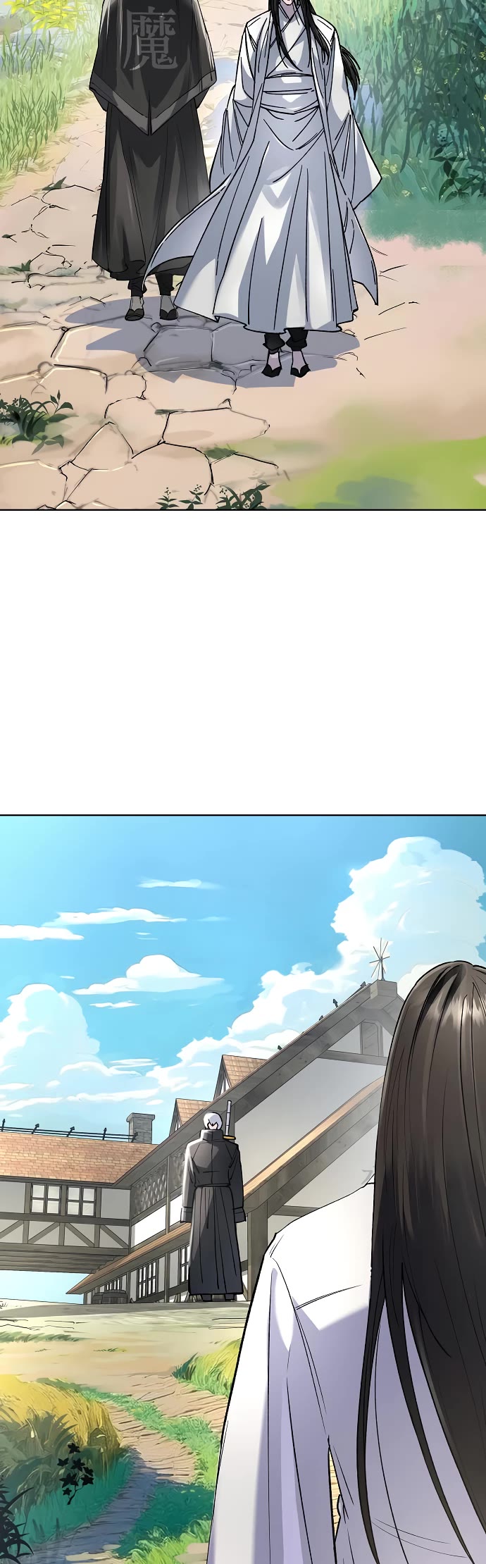 Cosmic Heavenly Demon 3077 Chapter 93 page 13 - Chapter 93