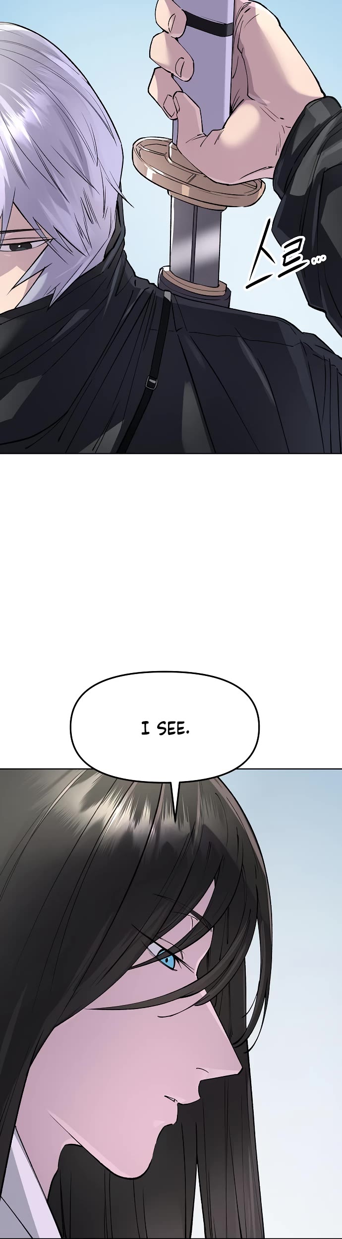 Cosmic Heavenly Demon 3077 Chapter 93 page 23 - Chapter 93