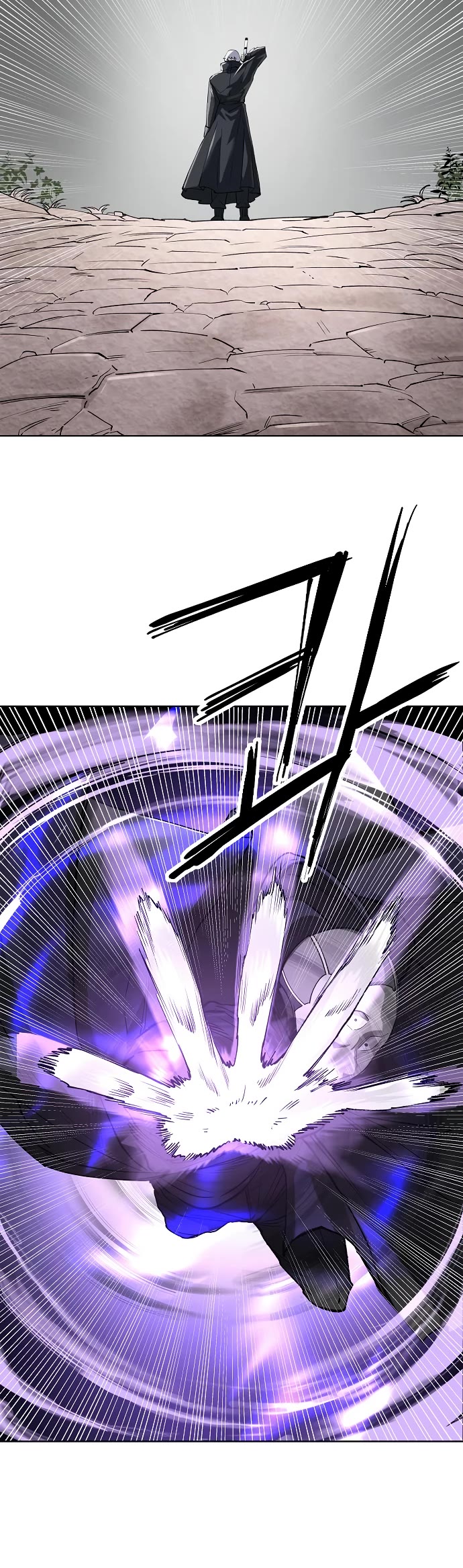 Cosmic Heavenly Demon 3077 Chapter 93 page 25 - Chapter 93