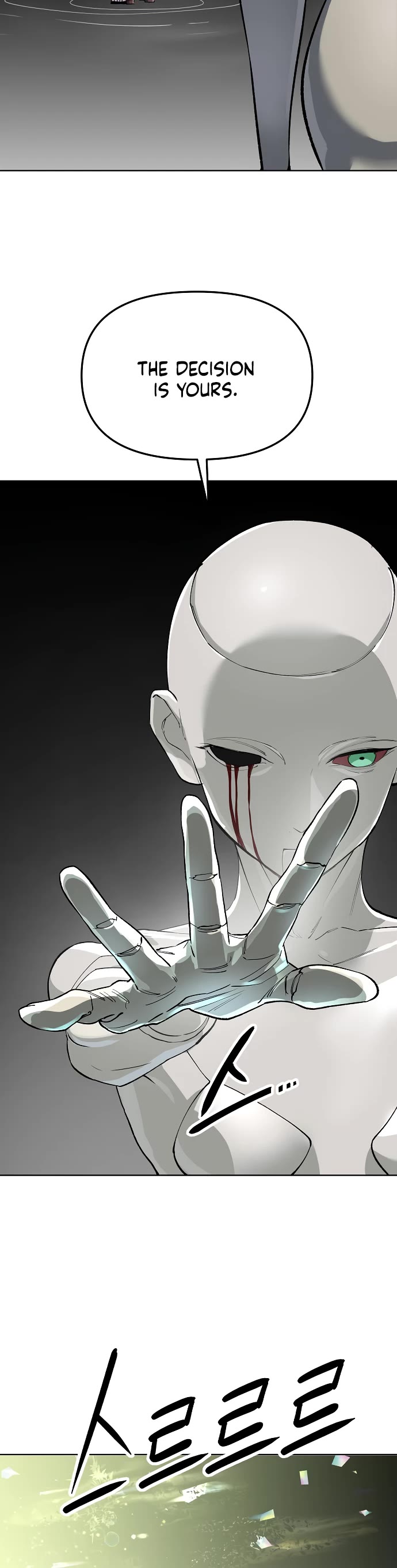 Cosmic Heavenly Demon 3077 Chapter 93 page 45 - Chapter 93