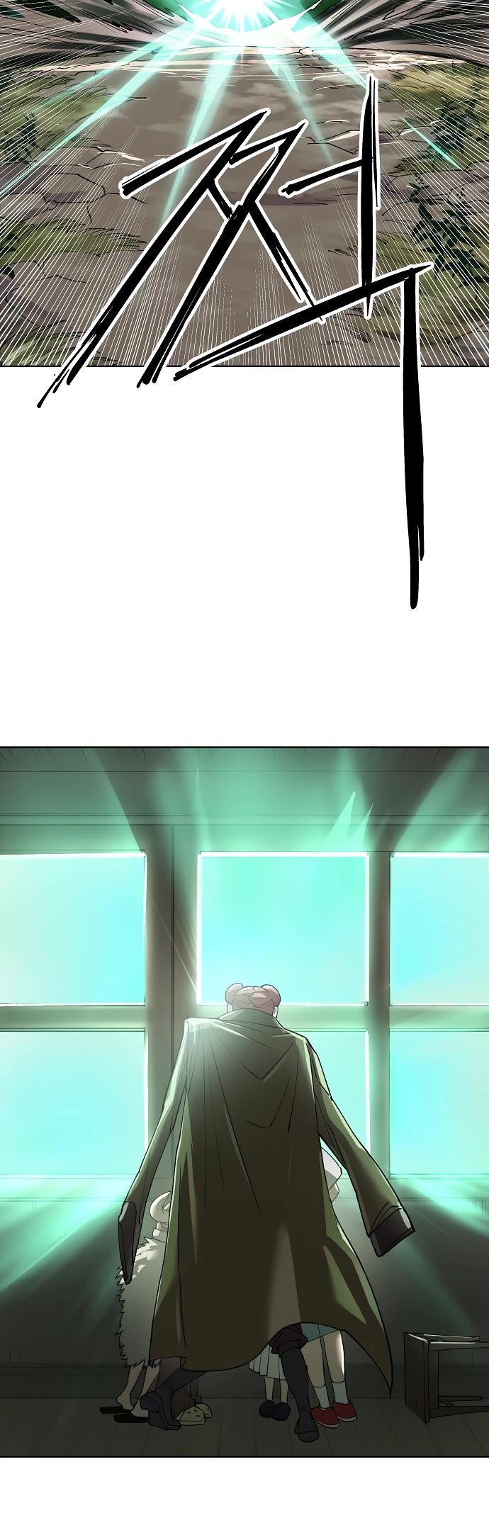 Cosmic Heavenly Demon 3077 Chapter 93 page 52 - Chapter 93
