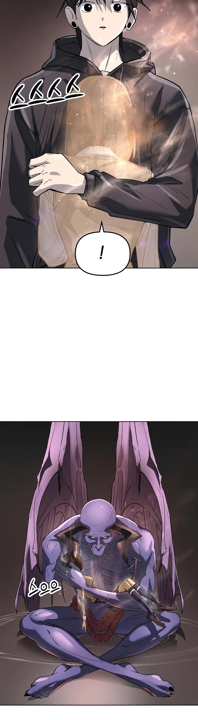 Cosmic Heavenly Demon 3077 Chapter 93 page 59 - Chapter 93