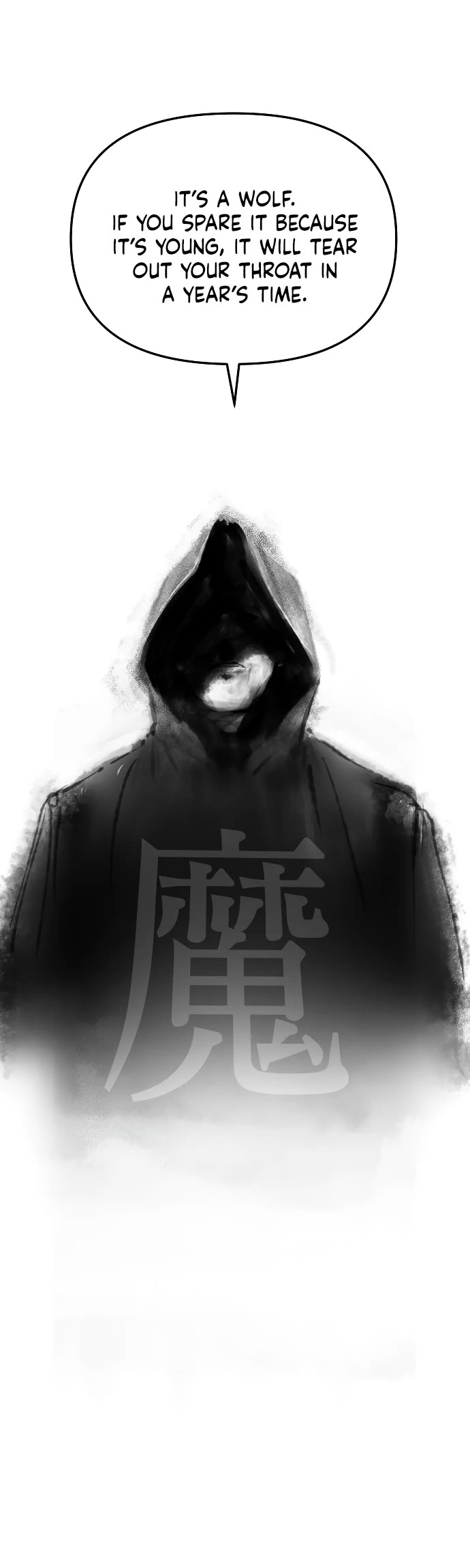 Cosmic Heavenly Demon 3077 Chapter 94 page 18 - Chapter 94