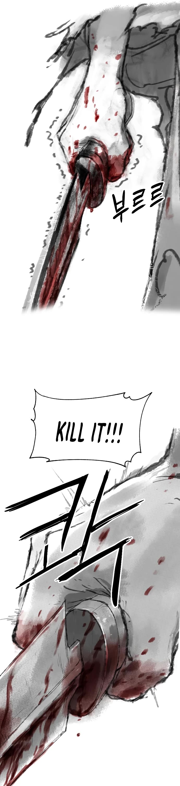 Cosmic Heavenly Demon 3077 Chapter 94 page 19 - Chapter 94