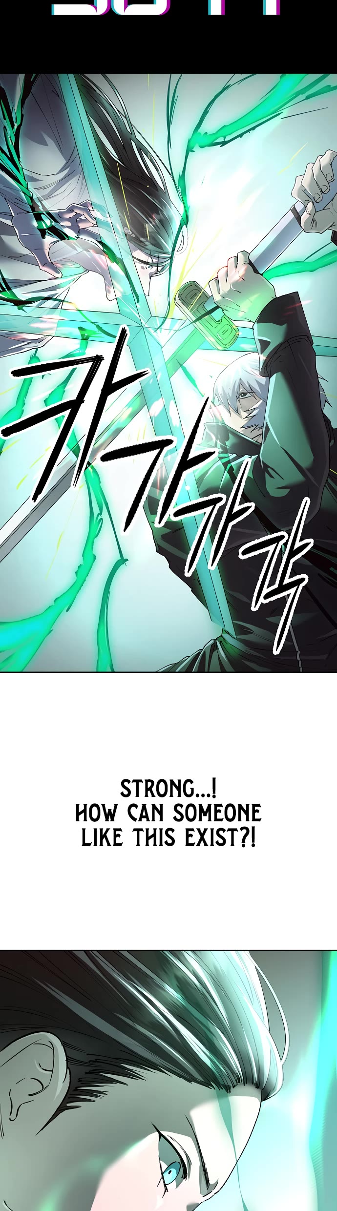 Cosmic Heavenly Demon 3077 Chapter 94 page 2 - Chapter 94