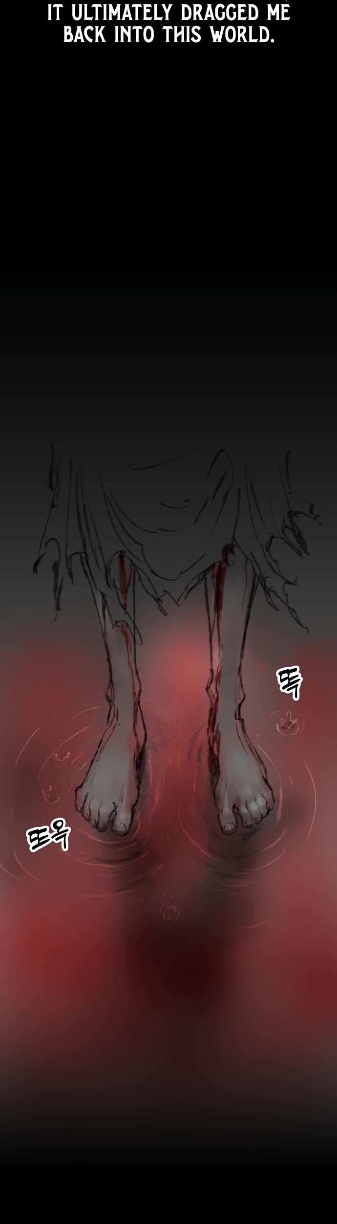 Cosmic Heavenly Demon 3077 Chapter 94 page 21 - Chapter 94