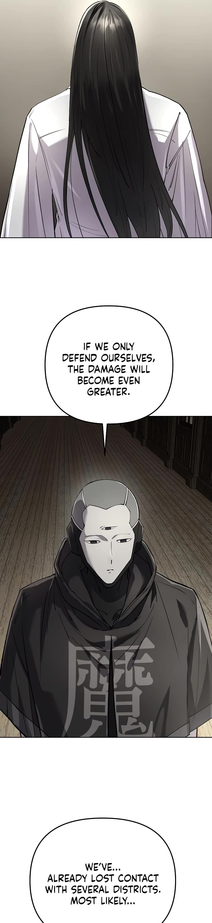Cosmic Heavenly Demon 3077 Chapter 94 page 40 - Chapter 94