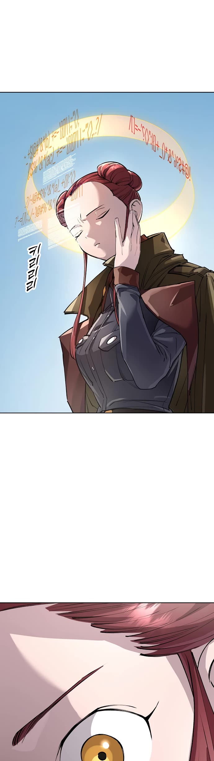 Cosmic Heavenly Demon 3077 Chapter 94 page 44 - Chapter 94