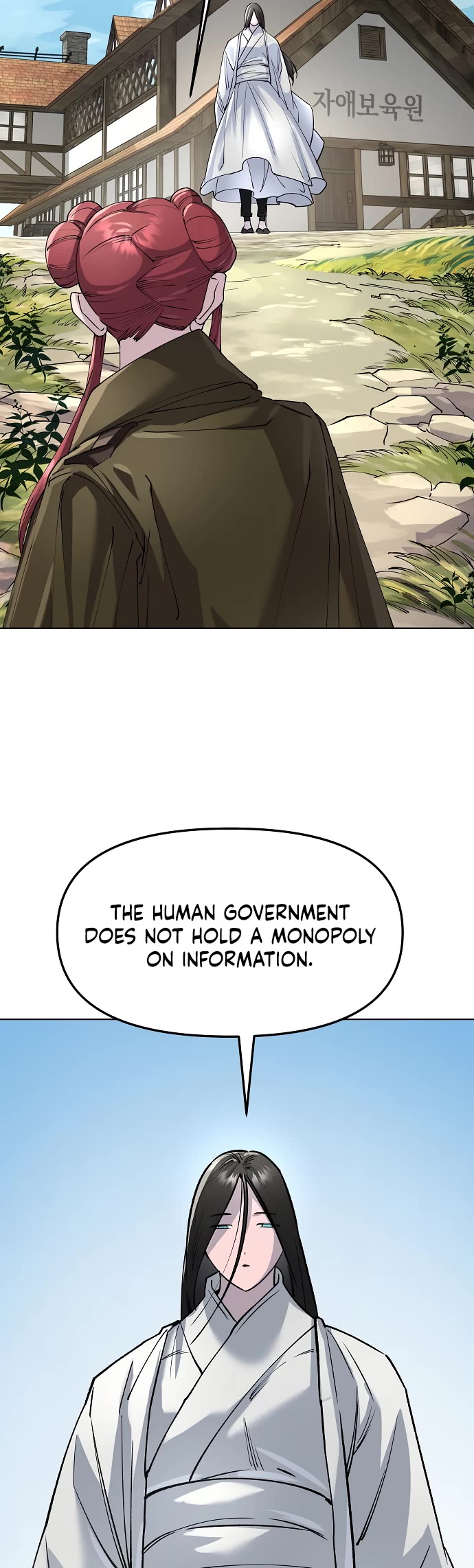 Cosmic Heavenly Demon 3077 Chapter 94 page 50 - Chapter 94