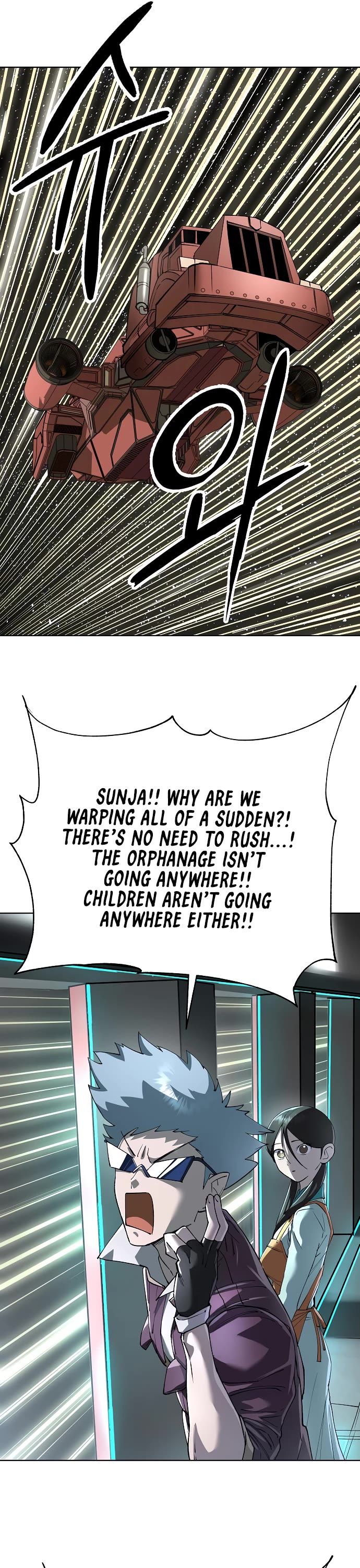 Cosmic Heavenly Demon 3077 Chapter 94 page 58 - Chapter 94