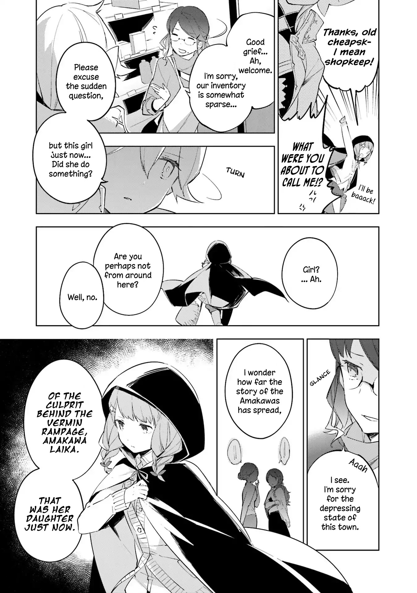 Cosmo Familia Chapter 1 page 16 - Chapter 1: Birthday