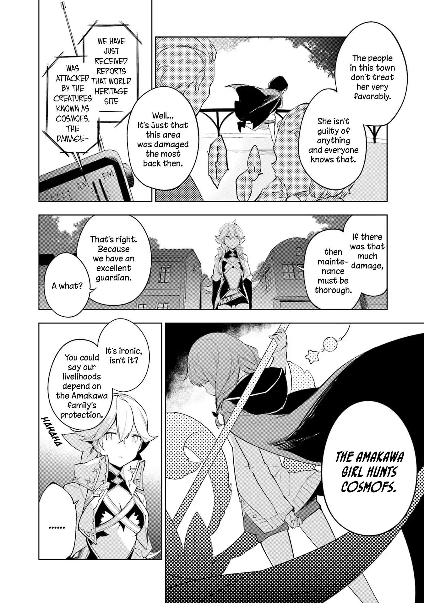 Cosmo Familia Chapter 1 page 17 - Chapter 1: Birthday