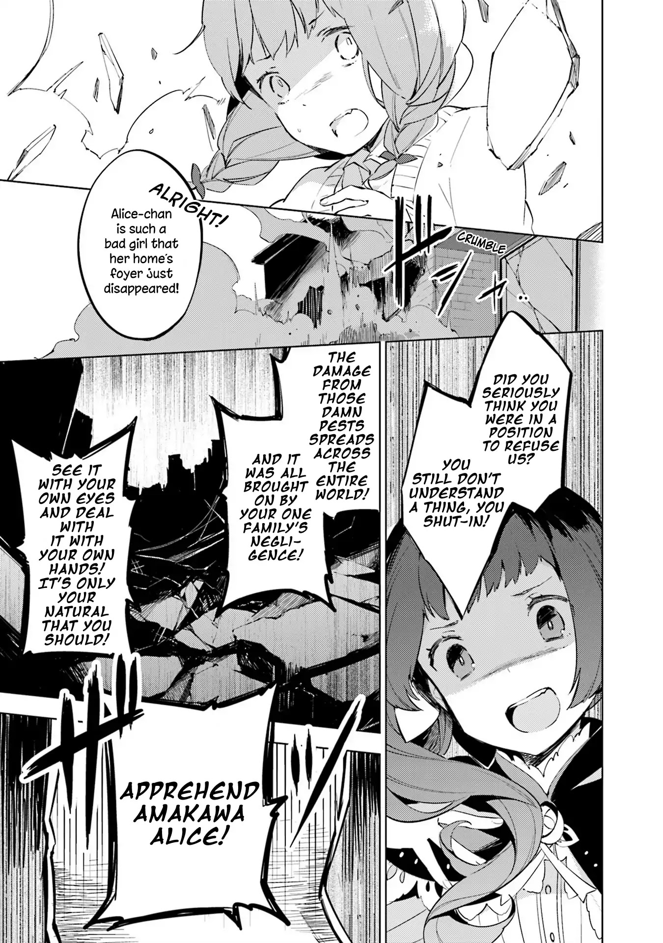 Cosmo Familia Chapter 1 page 36 - Chapter 1: Birthday