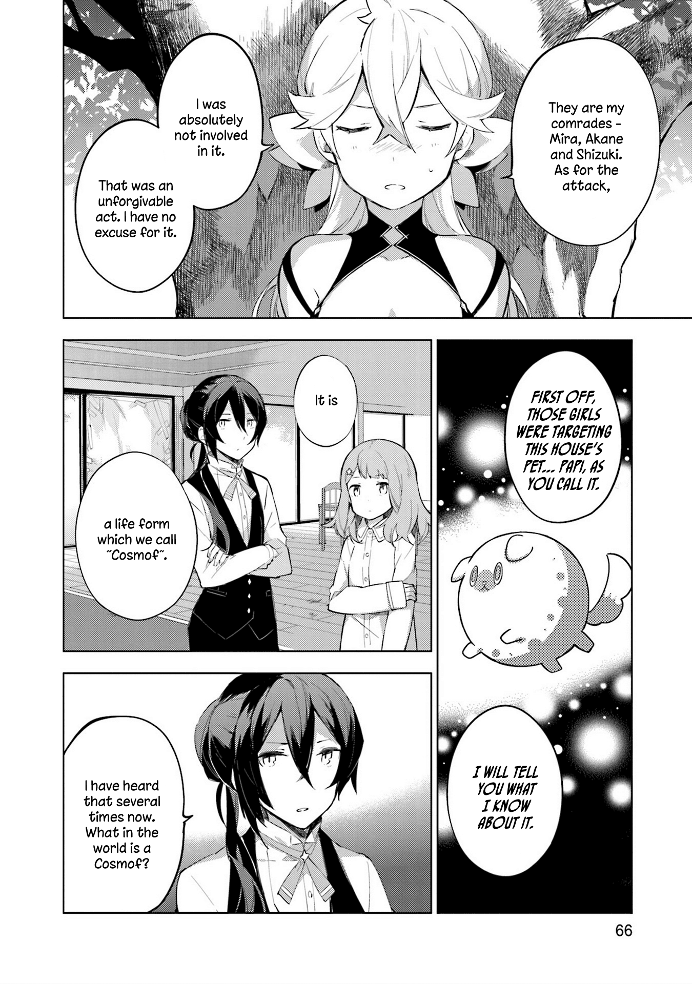 Cosmo Familia Chapter 10 page 10 - Chapter 10: Asterisk