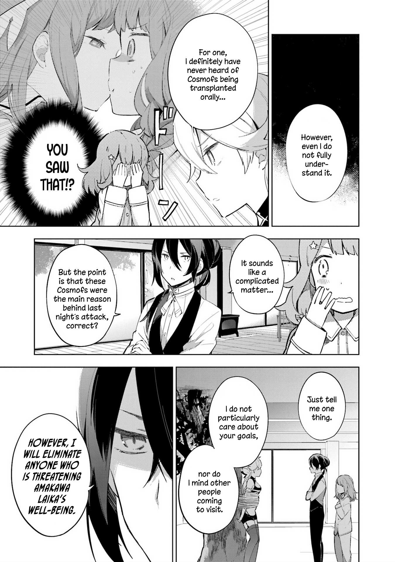 Cosmo Familia Chapter 10 page 17 - Chapter 10: Asterisk