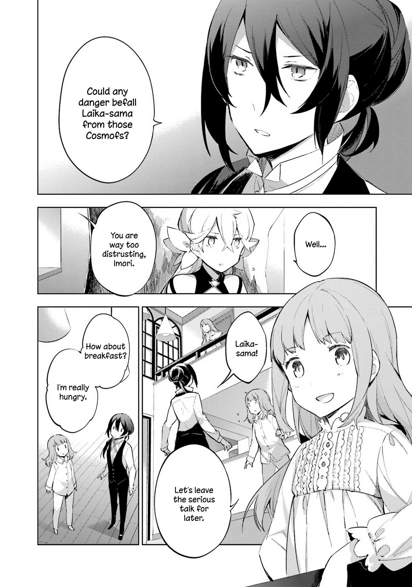 Cosmo Familia Chapter 10 page 18 - Chapter 10: Asterisk