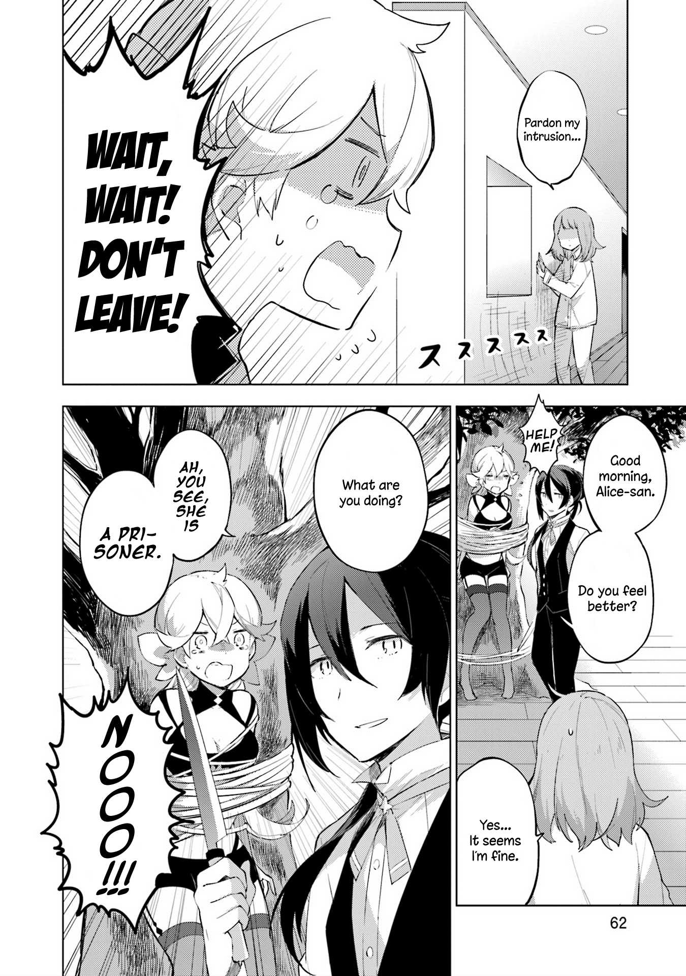 Cosmo Familia Chapter 10 page 6 - Chapter 10: Asterisk