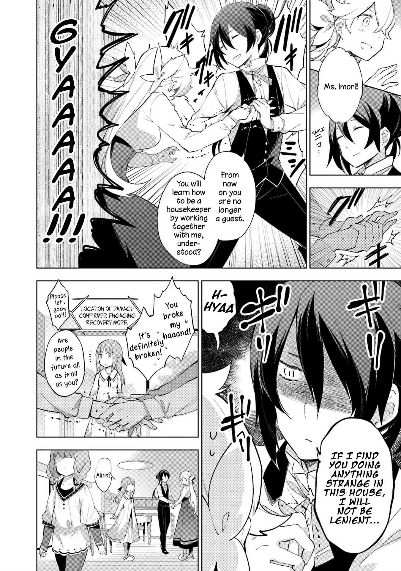 Cosmo Familia Chapter 11 page 14 - Chapter 11: Stay