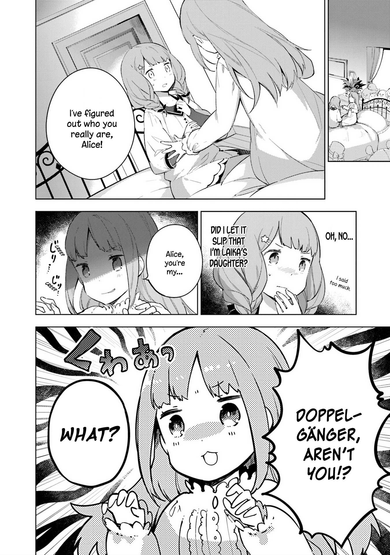 Cosmo Familia Chapter 11 page 2 - Chapter 11: Stay