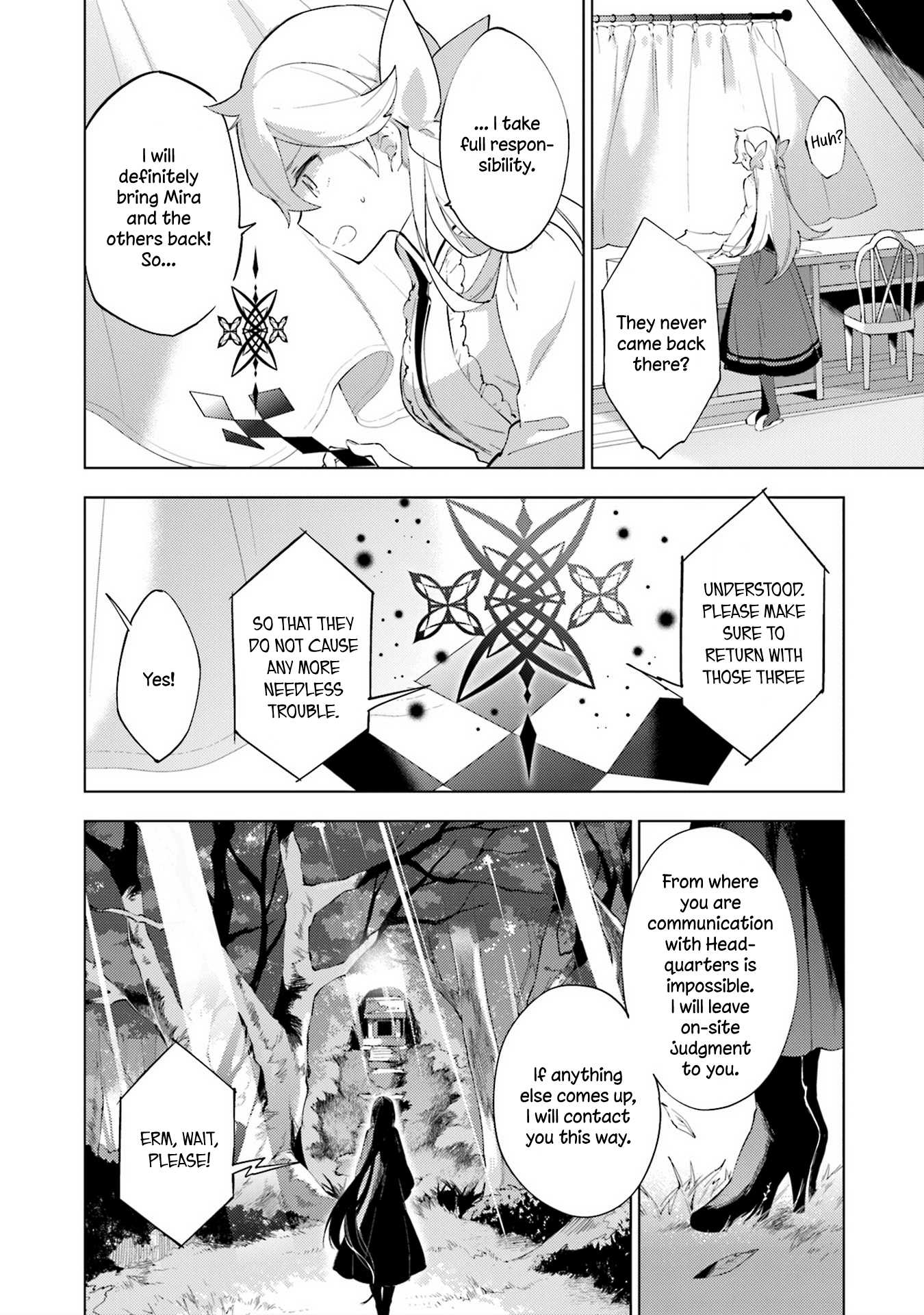 Cosmo Familia Chapter 11 page 6 - Chapter 11: Stay