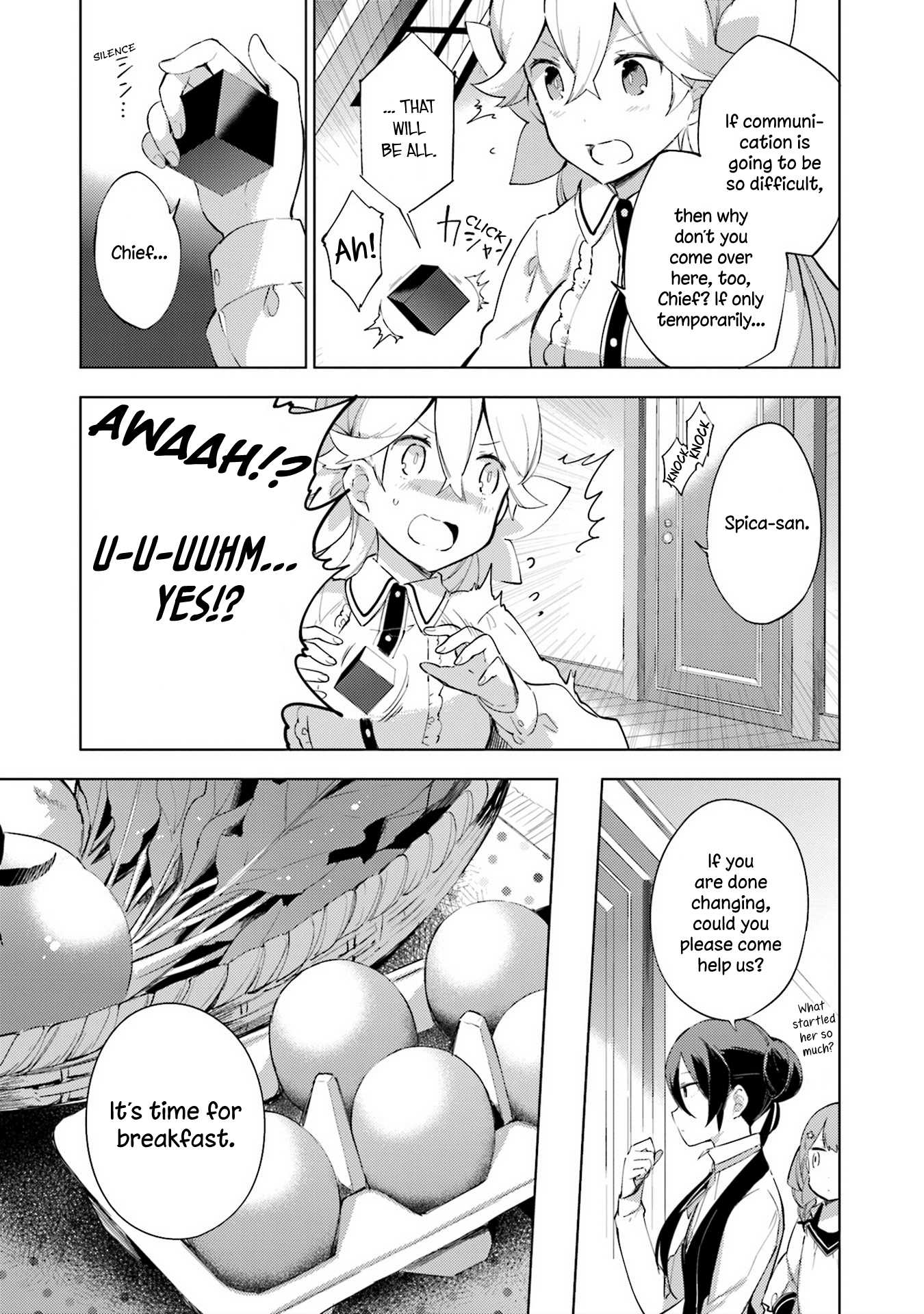 Cosmo Familia Chapter 11 page 7 - Chapter 11: Stay