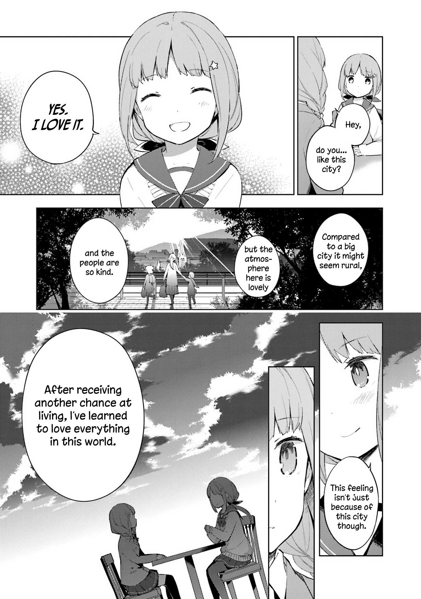 Cosmo Familia Chapter 12 page 17 - Chapter 12: City