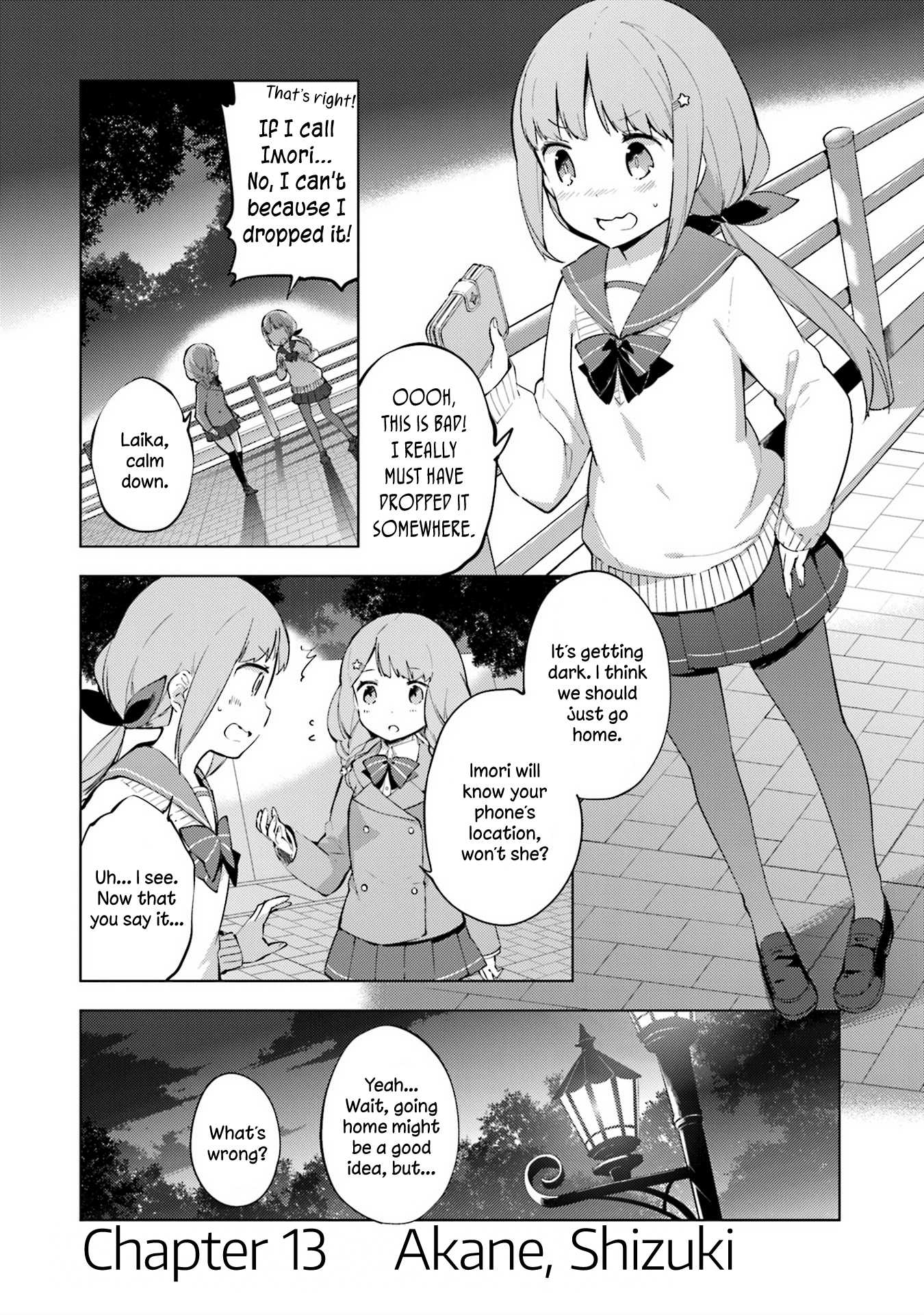 Cosmo Familia Chapter 13 page 1 - Chapter 13: Akane, Shizuki