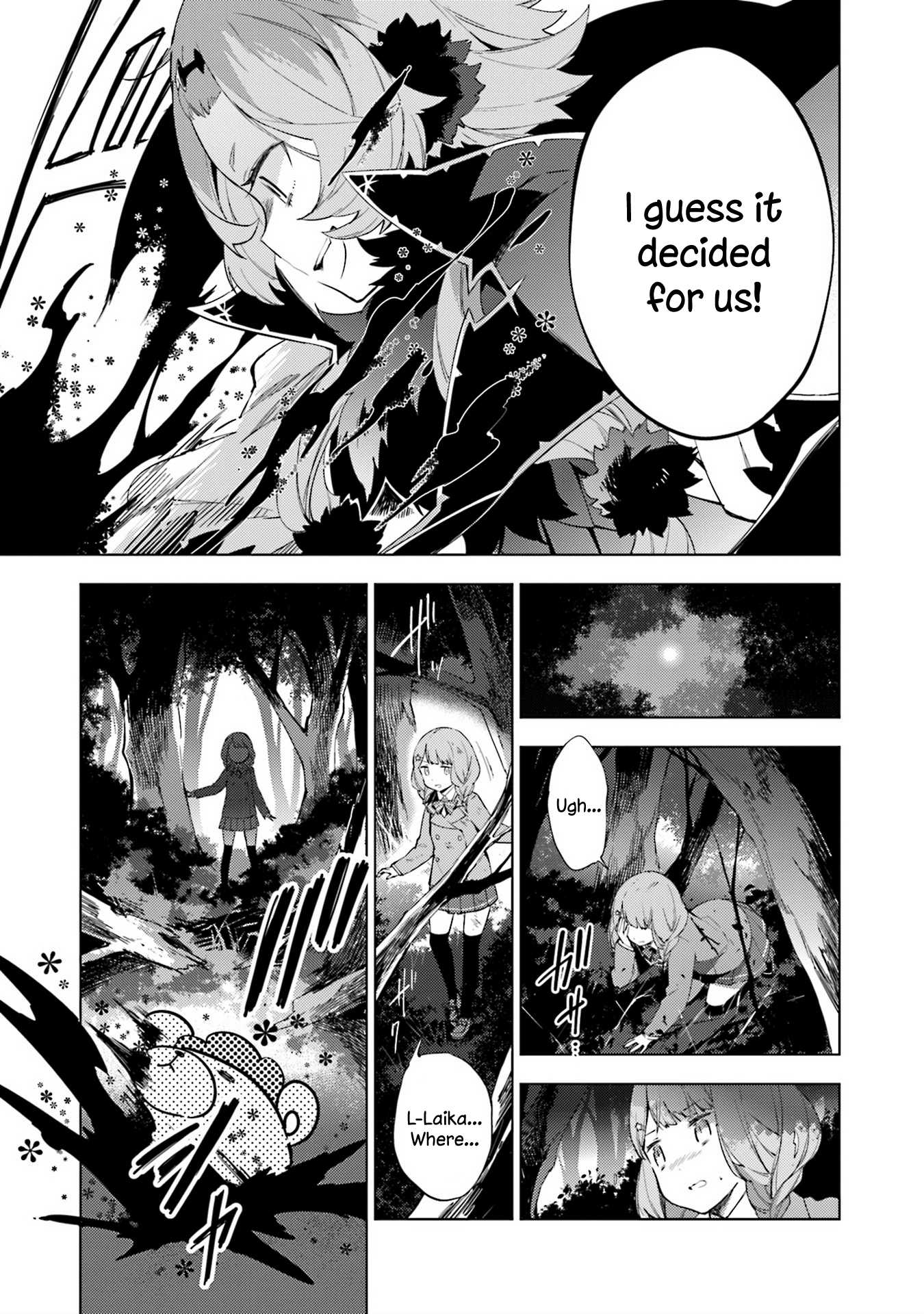 Cosmo Familia Chapter 13 page 15 - Chapter 13: Akane, Shizuki