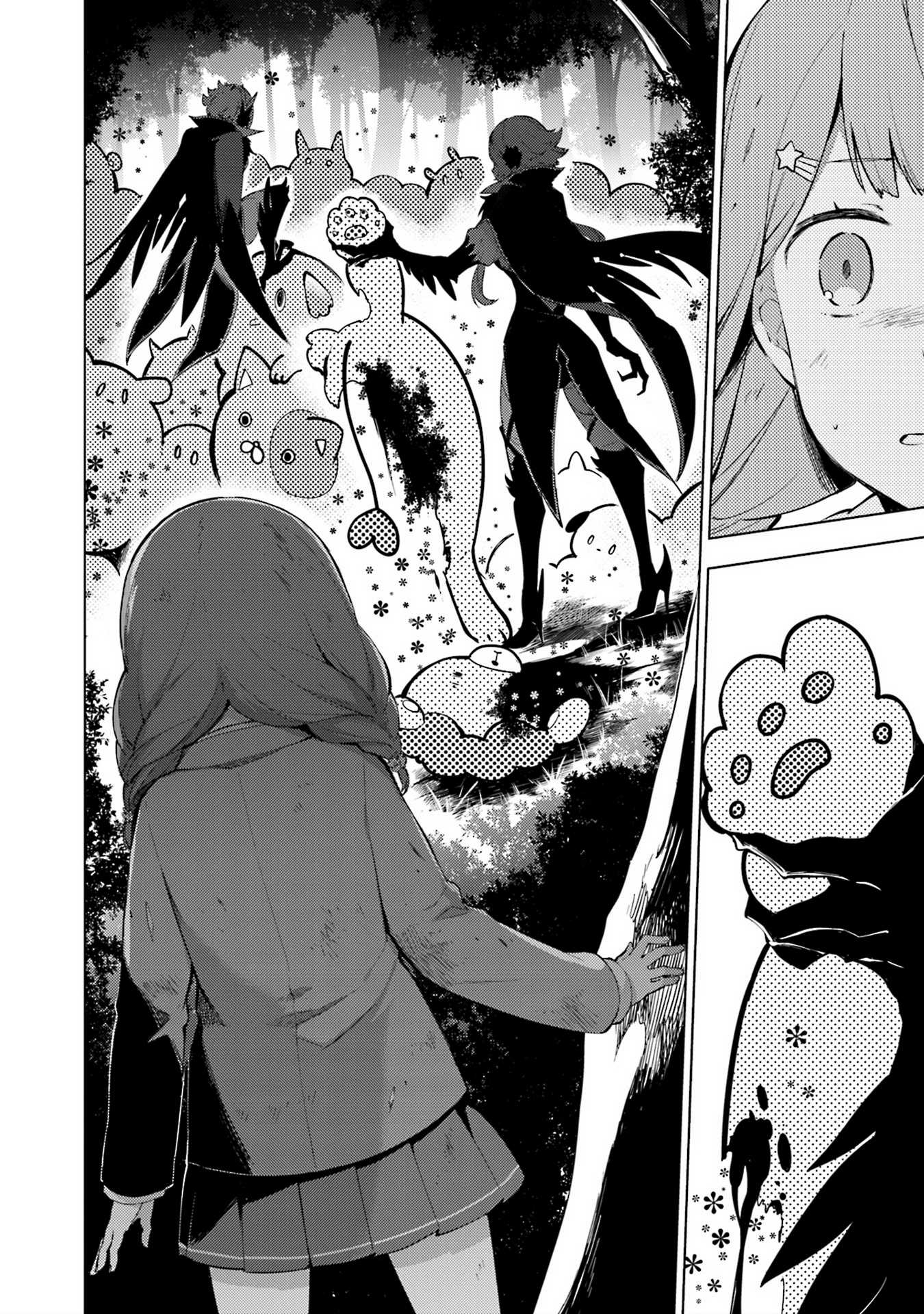 Cosmo Familia Chapter 13 page 16 - Chapter 13: Akane, Shizuki