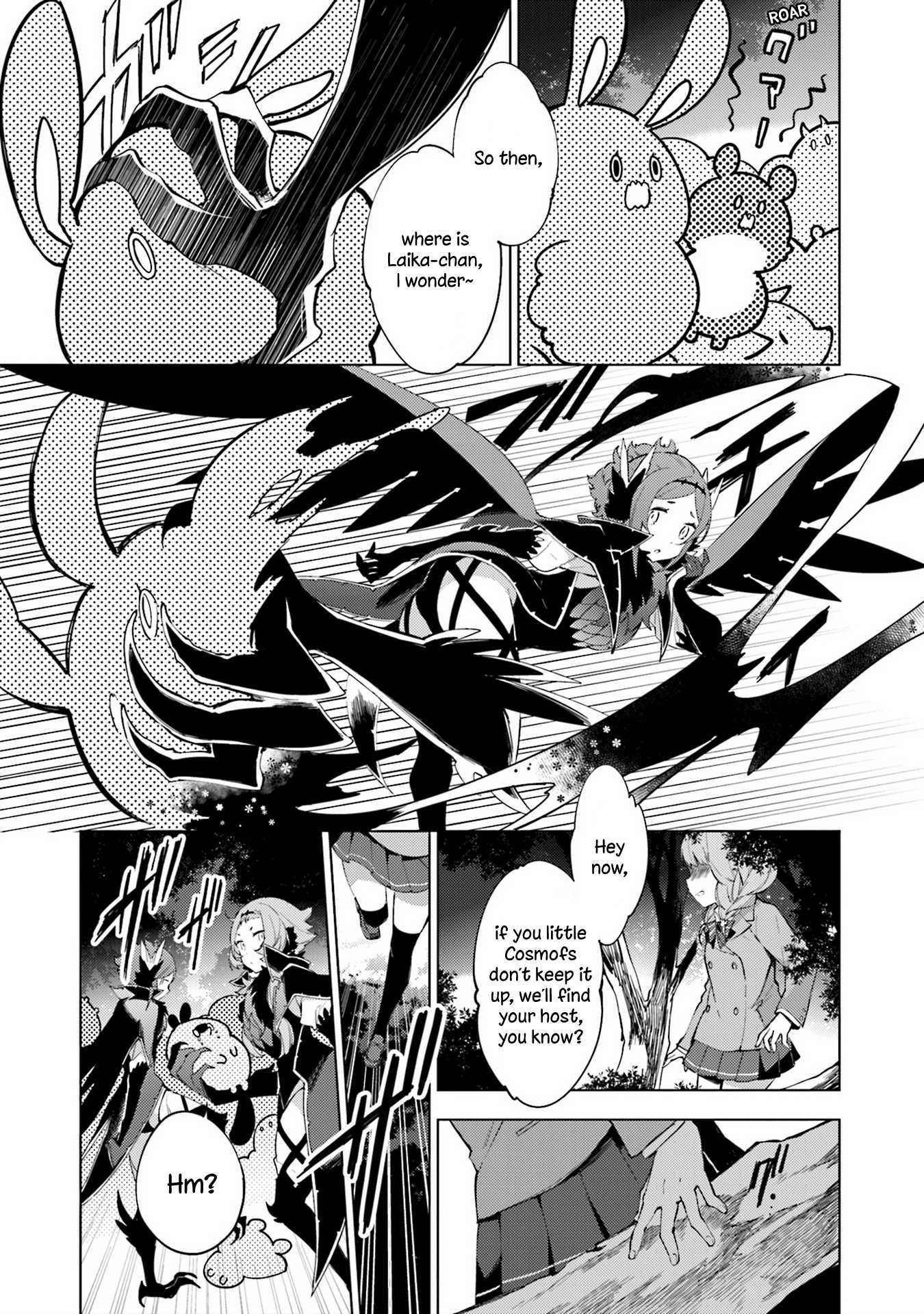 Cosmo Familia Chapter 13 page 17 - Chapter 13: Akane, Shizuki