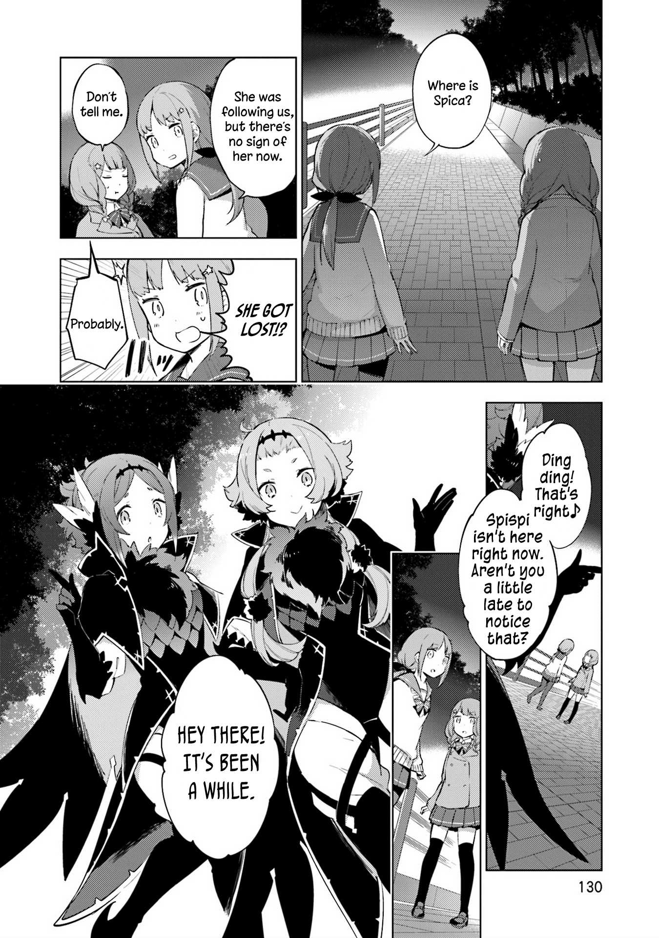 Cosmo Familia Chapter 13 page 2 - Chapter 13: Akane, Shizuki