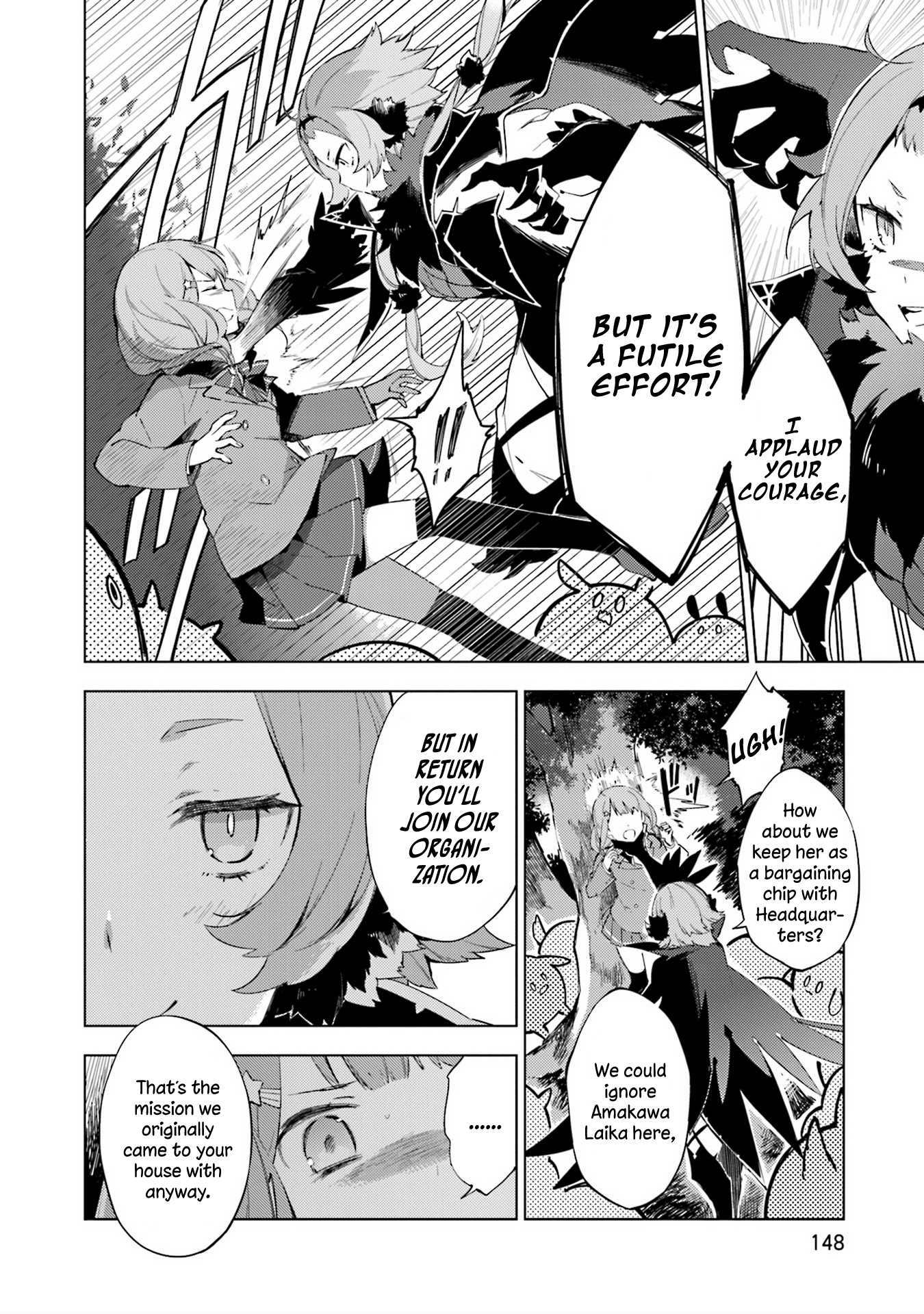 Cosmo Familia Chapter 13 page 20 - Chapter 13: Akane, Shizuki