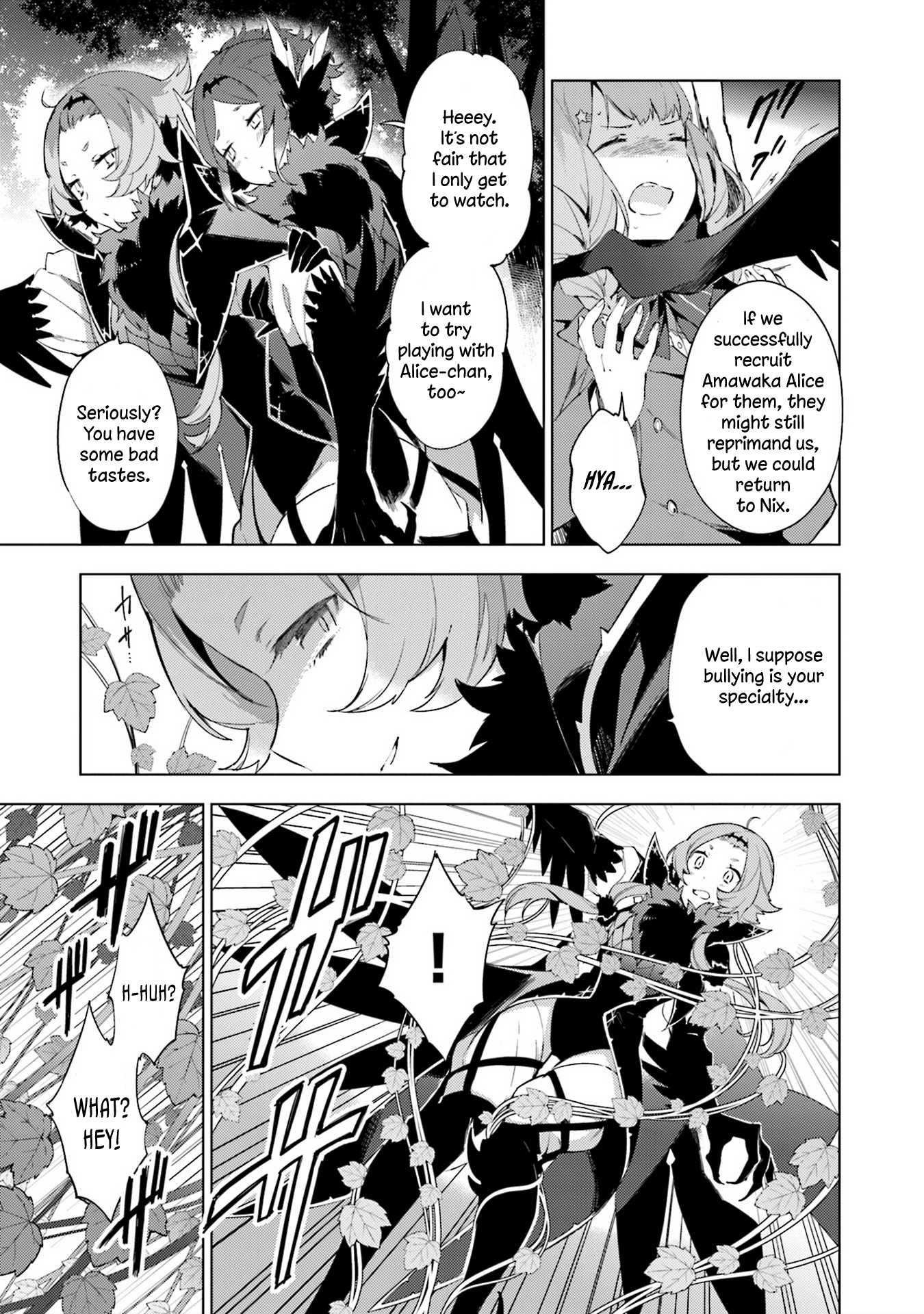 Cosmo Familia Chapter 13 page 21 - Chapter 13: Akane, Shizuki