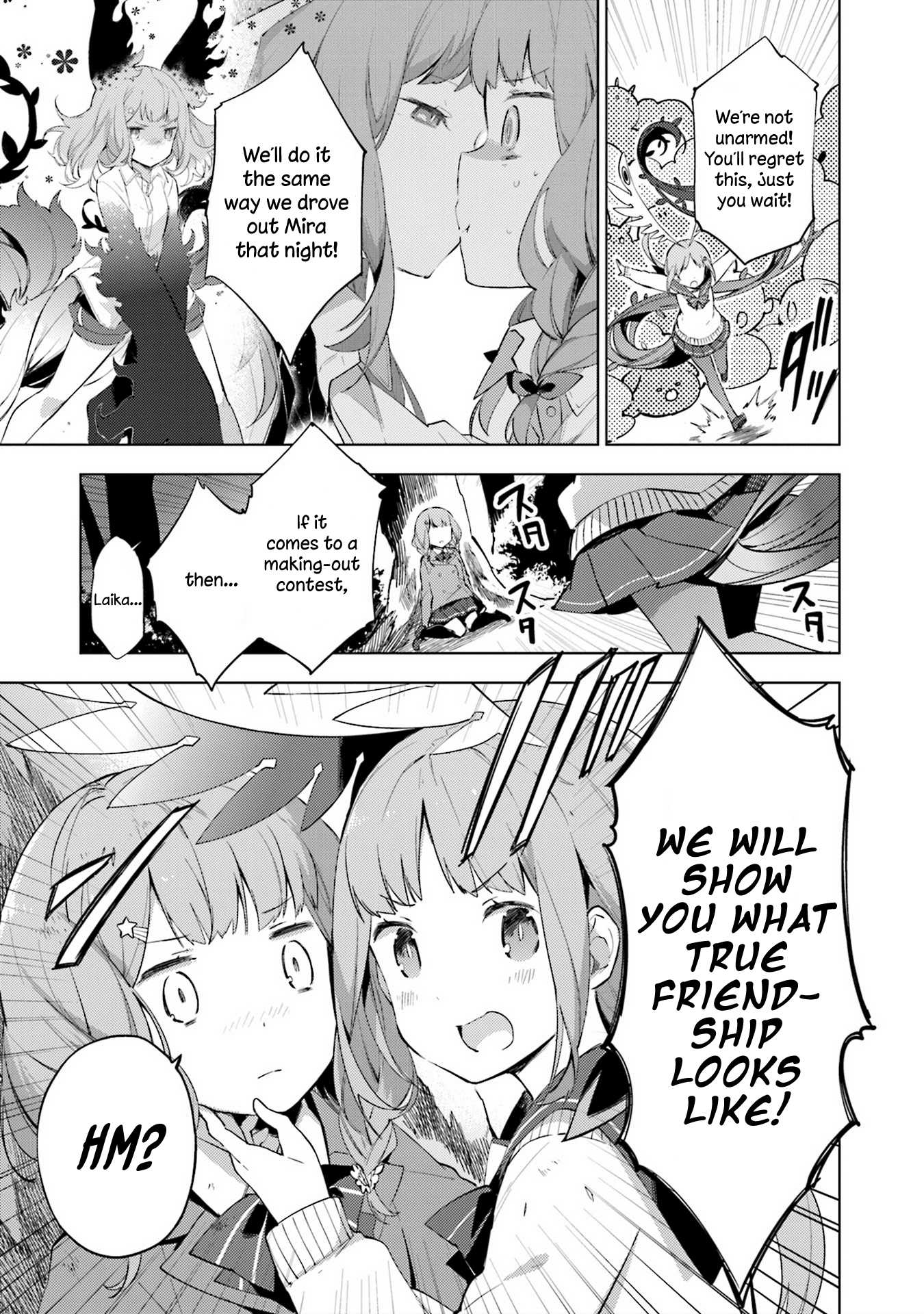 Cosmo Familia Chapter 13 page 23 - Chapter 13: Akane, Shizuki