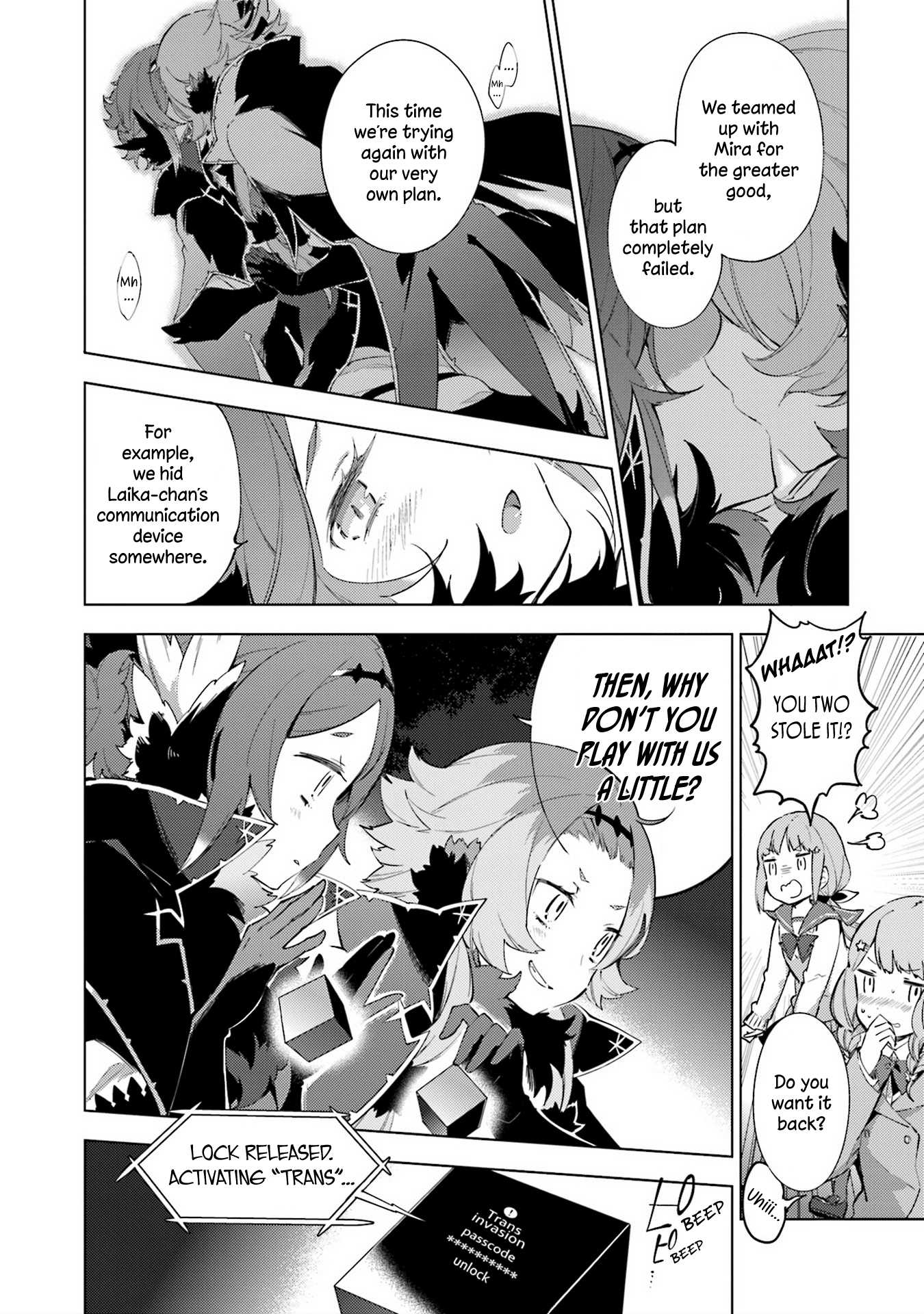 Cosmo Familia Chapter 13 page 4 - Chapter 13: Akane, Shizuki