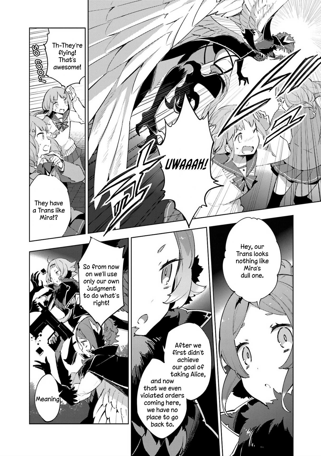 Cosmo Familia Chapter 13 page 6 - Chapter 13: Akane, Shizuki