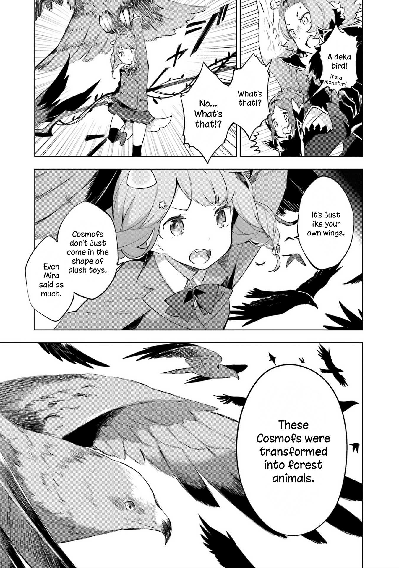 Cosmo Familia Chapter 14 page 13 - Chapter 14: Papi