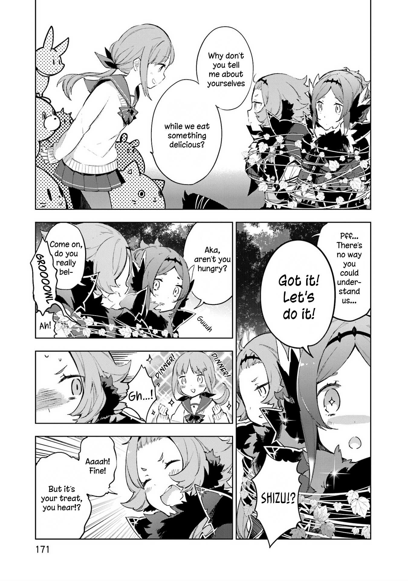 Cosmo Familia Chapter 14 page 19 - Chapter 14: Papi