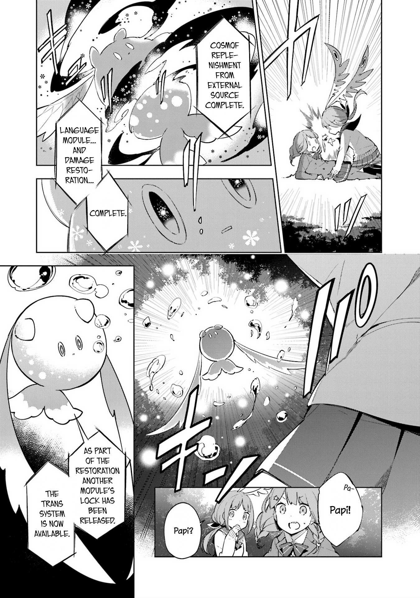 Cosmo Familia Chapter 14 page 5 - Chapter 14: Papi