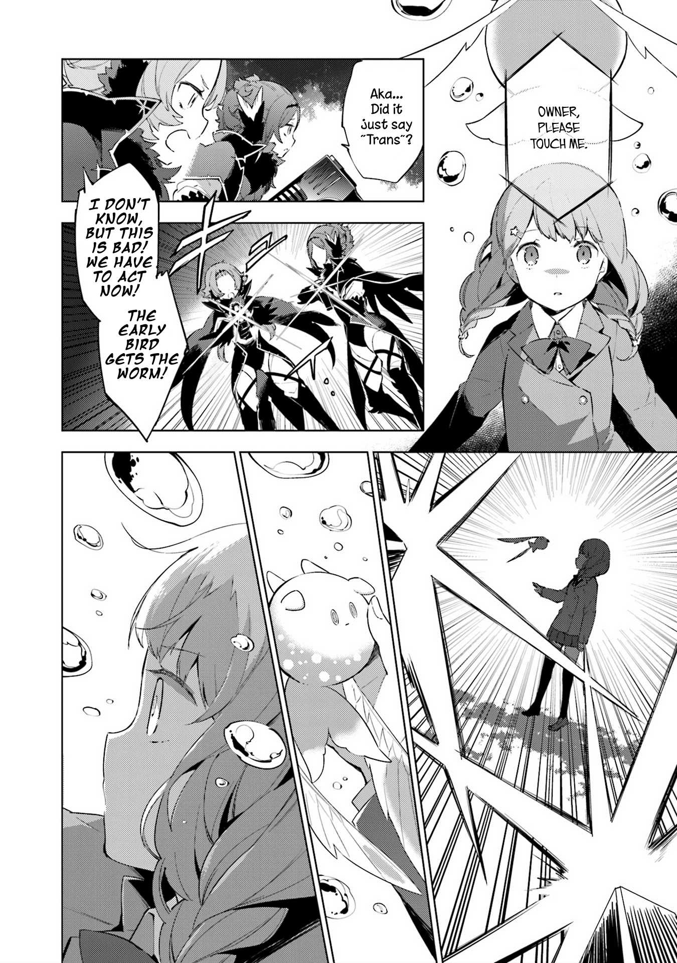 Cosmo Familia Chapter 14 page 6 - Chapter 14: Papi