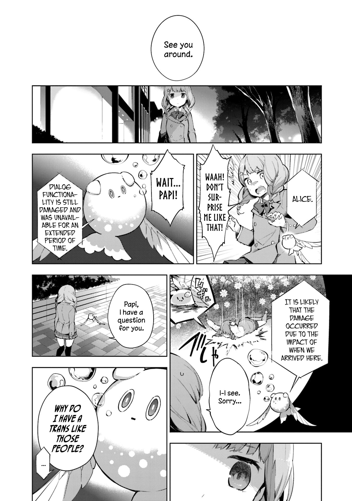 Cosmo Familia Chapter 15 page 17 - Chapter 15: Revenge