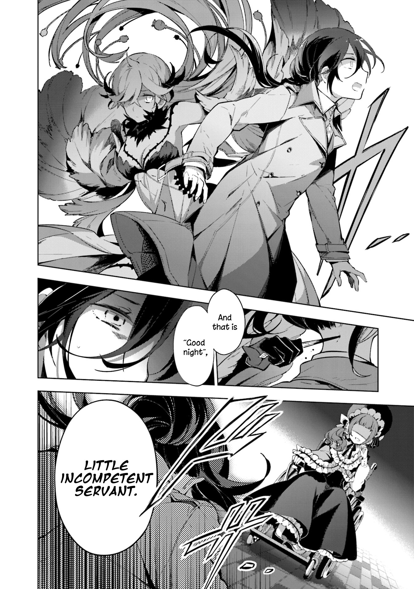 Cosmo Familia Chapter 15 page 23 - Chapter 15: Revenge