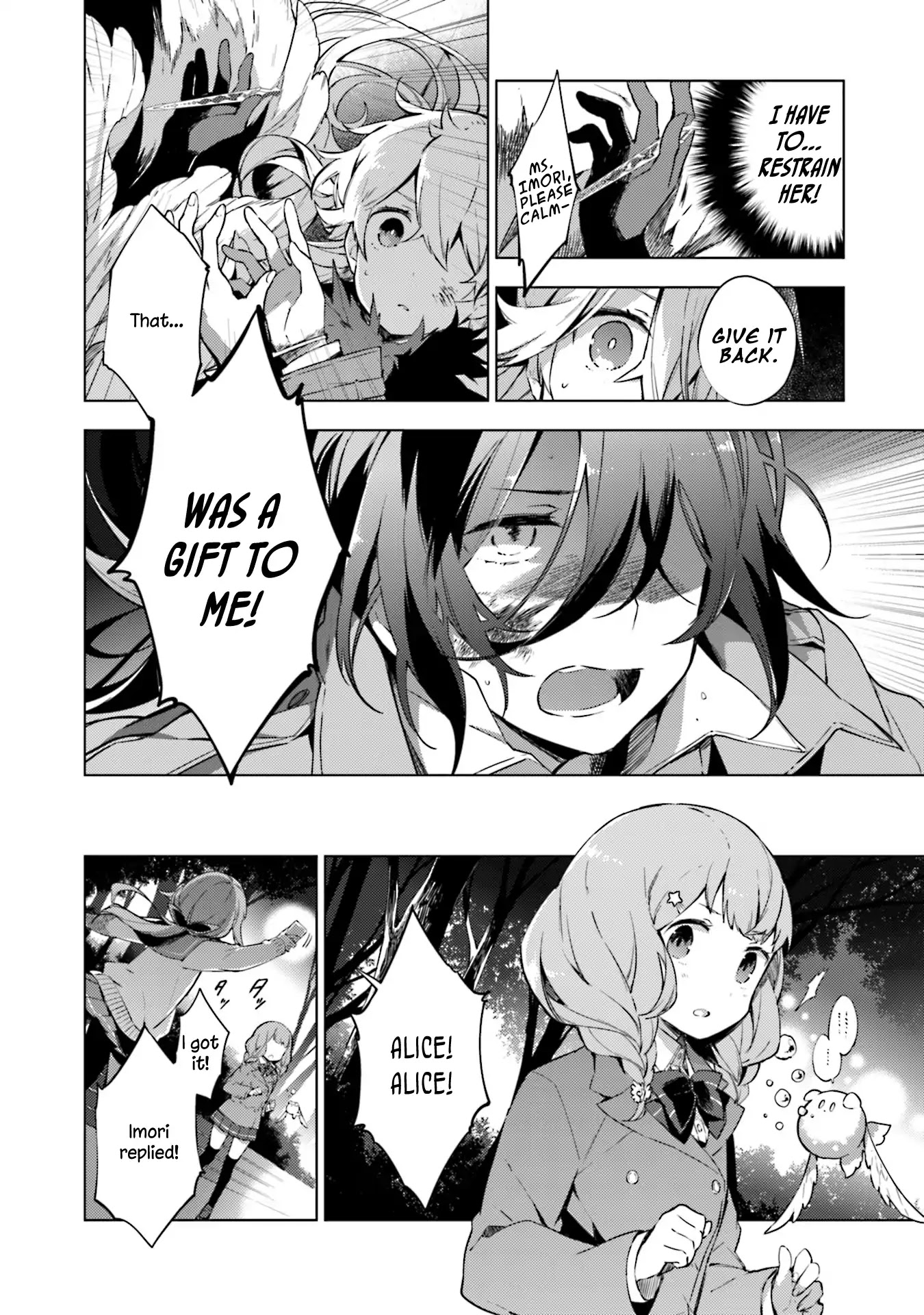 Cosmo Familia Chapter 16 page 16 - Chapter 16: Spica