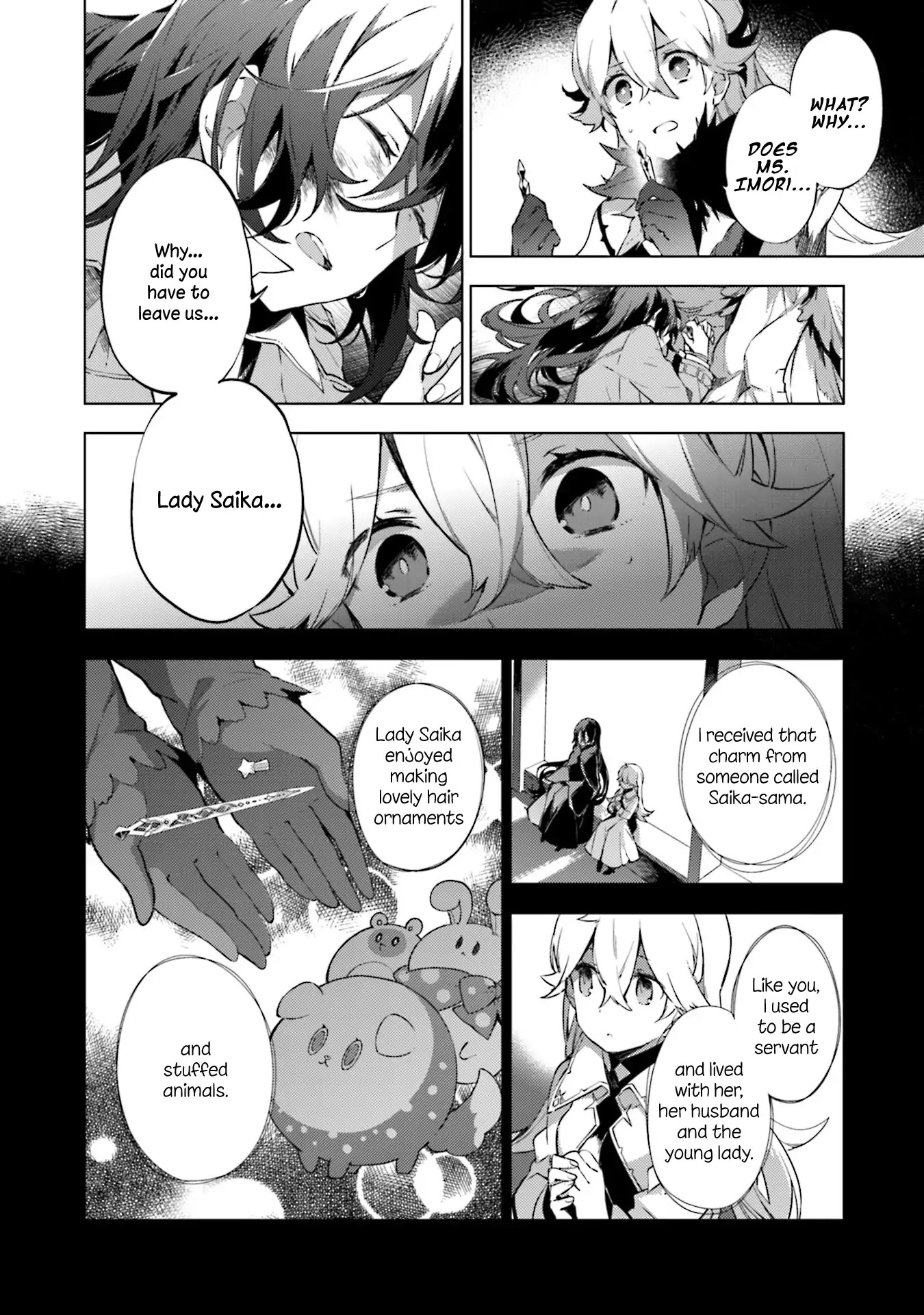 Cosmo Familia Chapter 16 page 20 - Chapter 16: Spica